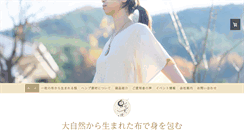 Desktop Screenshot of nijinotenshi.net